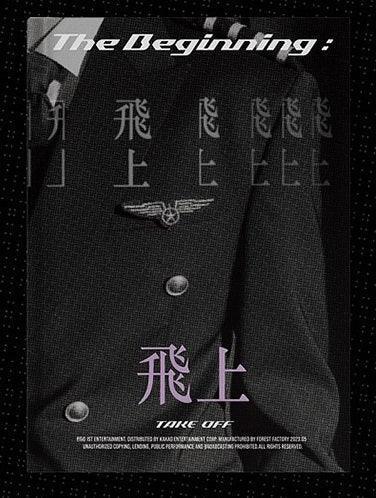 [EXCLUSIVE POB] ATBO 3rd Mini Album - The Beginning: 飛上 - Image 3