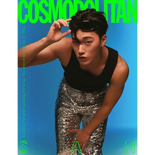 COSMOPOLITAN 2023-08 ATEEZ Cover + Post Card - Image 7