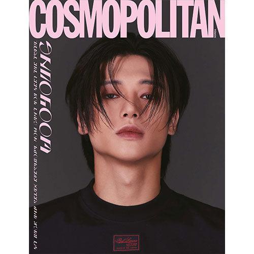 COSMOPOLITAN 2023-08 ATEEZ Cover + Post Card - Image 9