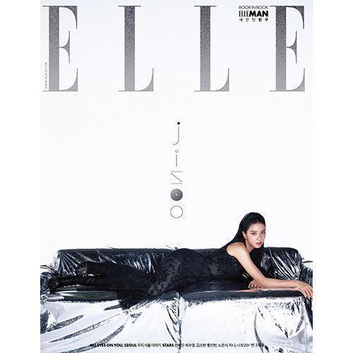 ELLE 2023-08 Blackpink Jisoo Cover (Book-In-Book - Seventeen Wonwoo) - Image 4