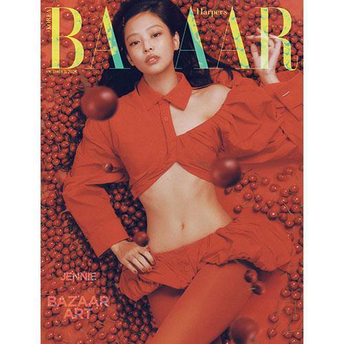 HARPER'S BAZAAR Oct. Blackpink Jennie Cover (NCT Jeno Book-In-Book) - Image 4