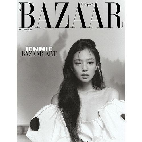 HARPER'S BAZAAR Oct. Blackpink Jennie Cover (NCT Jeno Book-In-Book) - Image 5
