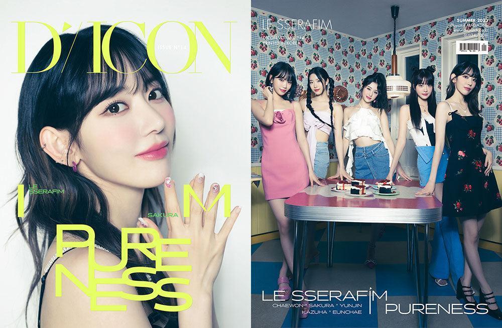 LE SSERAFIM - DICON N°14 - LE SSERAFI'M PURENESS (B type) - Image 3