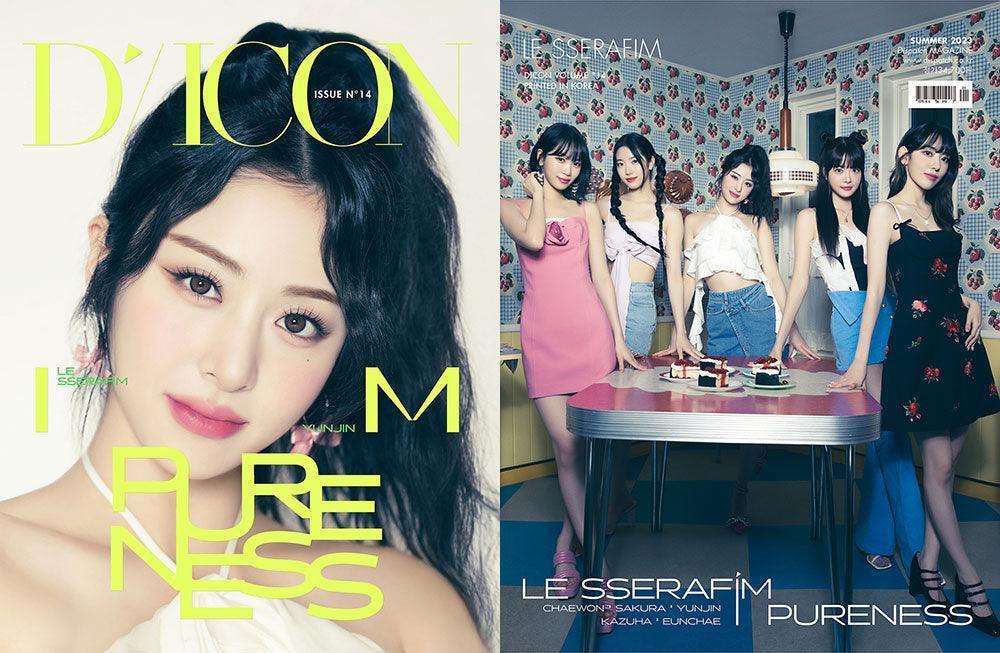 LE SSERAFIM - DICON N°14 - LE SSERAFI'M PURENESS (B type) - Image 4