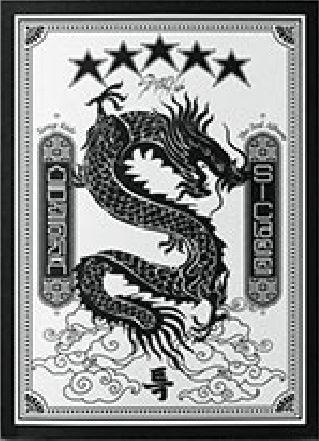 [EXCLUSIVE POB] Stray Kids 3rd Album - ★★★★★ (5-STAR) - Image 3